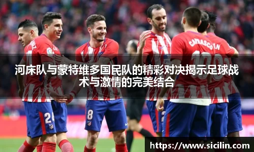 意昂体育登录入口