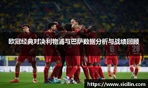 意昂体育官方网站