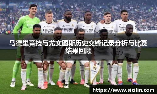意昂体育