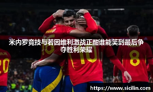 意昂体育登录入口