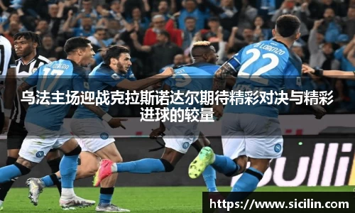意昂体育官方网站